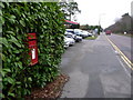 SY9491 : Holton Heath: postbox № BH16 288, Wareham Road by Chris Downer