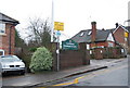 Tonbridge Grammar School entrance