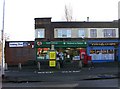 Grange Park Parade Post Office - Easterly Road