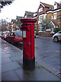 Queen Elizabeth II Pillar Box, Priory Road, London NW6