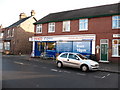 Tesco Express store, Strensall