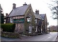 Askwith Pub