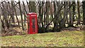 Telephone kiosk