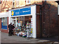 Lung cancer charity shop, Formby