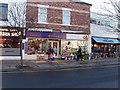 Gift, card and flower shop, Formby