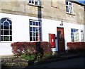 George VI postbox, Chapmanslade