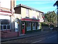 The Bower Inn, Maidstone