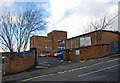 Netherton C E Primary School