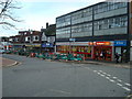 Station Square, Petts Wood