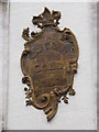 Sign for The Central Cold Storage building, Smithfield, Charterhouse Street, EC1