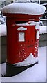 Postbox outside Chelsea and Westminster Hospital