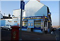 Corner Shop, Glencoe Rd