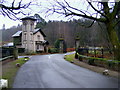 The Gate House  at Aberlour House