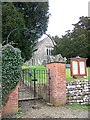 Gate, St Mary