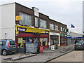 Court Road shops