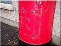 Postbox outside Post Office, Whitland