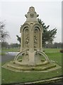 Drinking Fountain - Peel Park, Otley Road