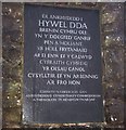 Plaque, Hywel Dda Centre, Whitland