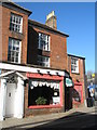 The Golden House in Southgate Street