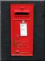 Post Box, Church Street, St Georges