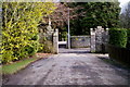 East exit gate from the Reid Park, Forfar