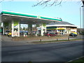 Petrol Station, Perry Street, Chislehurst