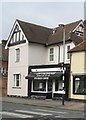 Opticians in Datchet village centre