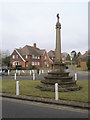 Jubilee Memorial in Datchet village centre