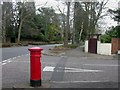 Bournemouth, East Avenue postbox