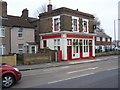 The Rose and Crown Pub, Dartford