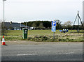 2009 : Sportsfield off the Chippenham bypass