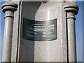 Plaque on the drinking fountain at the New Western International Market