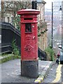 Pillar box