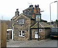 Puzzle Hall Inn, Hollins Mill Lane, Sowerby Bridge