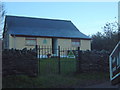 Blaencaron Youth Hostel (before closure)