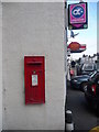 Llanybydder: postbox № SA41 191