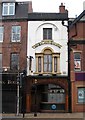 SE3320 : No 19 Cross Square, The Black Rock Public House by Mike Kirby