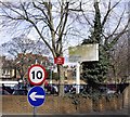 Signs at Butterfly Walk Shopping Centre Car park