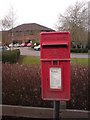 Postbox on Middlemarch Business Park