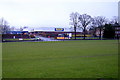 View of Focus premises at Myre Road, Forfar