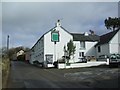 The Royal Oak Inn, Bigbury