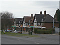 Shops on Arnold Road