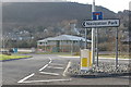 Entrance to Navigation Park, Abercynon