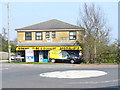 Woking Tyre & Exhaust Specialists