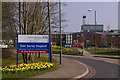 Entrance to East Surrey Hospital