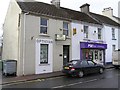 Optician / Pill Box, Irvinestown