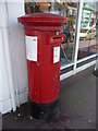 SZ0894 : Bournemouth : Winton, Wimborne Road Postbox by Lewis Clarke