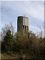 Water tower, Rushmere common