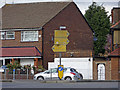 Road signs, Cockfosters