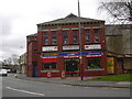 Top Gear Motor Store, Old Church Conservative Club, Market Street